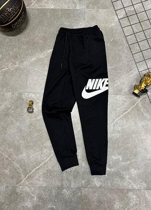 Стильные мужские спортивные штаны nike/качественные штаны найк на каждый день