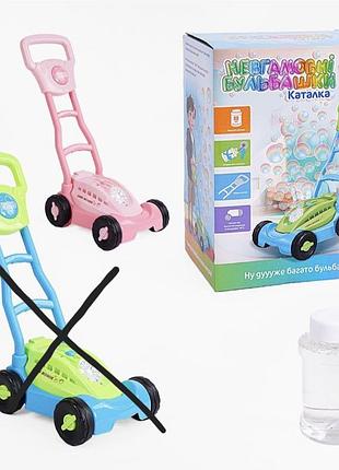 Каталка невгамовні бульбашки wtoys , підсвічування, пискавка, пляшка рожева