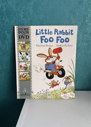 Книга для дітей little rabbit foo foo англійською