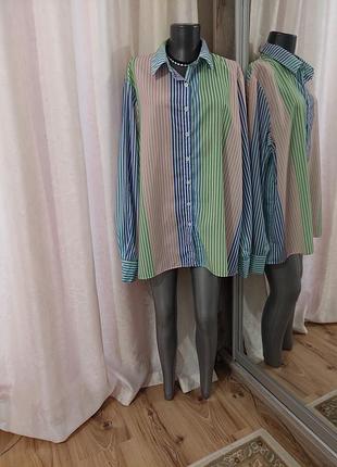Стильная рубашка 👕 оверсайз