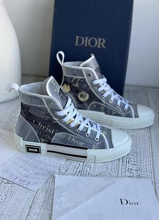 Кеди dior модель унісекс