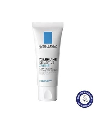 Пребіотичний зволожувальний крем для обличчя la roche-posay toleriane sensitive для нормальної та комбінованої чутливої шкіри, 40 мл