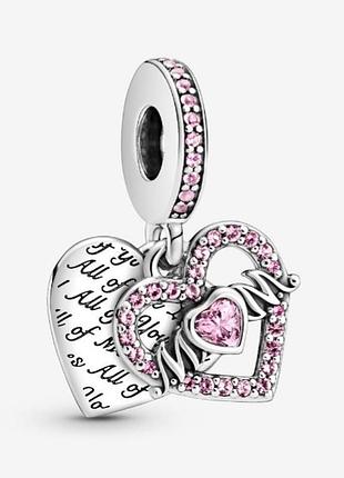 Серебряный шарм подвеска мама пандора pandora