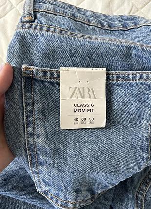 Стильні джинси  від бренду zara classic mom fit