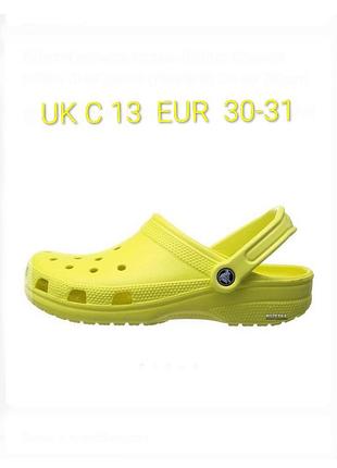 Кроксы сабо шлепанцы бренда crocs croslate956 c 13 eur 30-31
