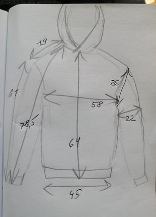 Худи мужская staff, р. s 3