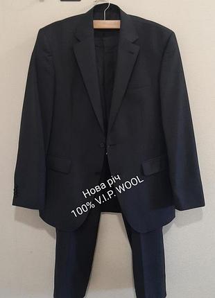 Новый премиальный костюм-двойка от benvenuto, 100% v.i.p. wool, р. 46-48