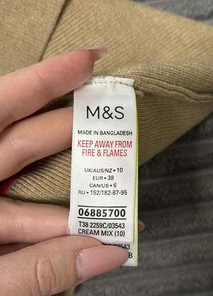 Гольф mark&spencer 7