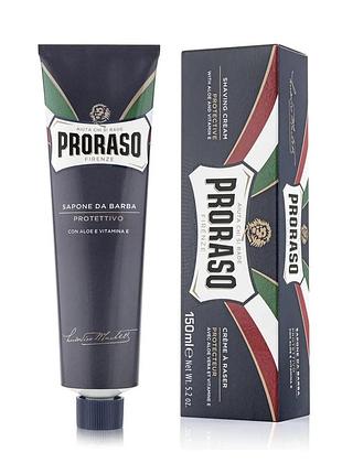 Крем для гоління proraso shaving cream tube protective aloe 150 мл