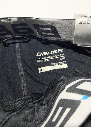 Компресійні термоштани bauer performance yth підліткові із місцем під захист 5