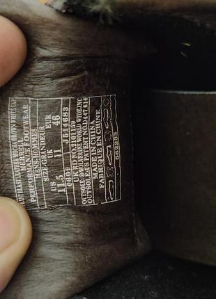 Кроссовки merrell 6