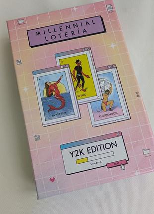 Настольная игра лотерея минилиалов
