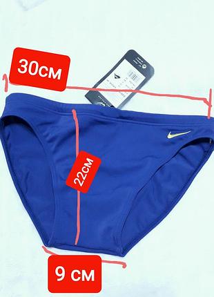 Спортивні професійні плавки nike size xs-s оригінал труси брифи