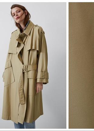 Бежевый очень стильный тренч от бренда zara.