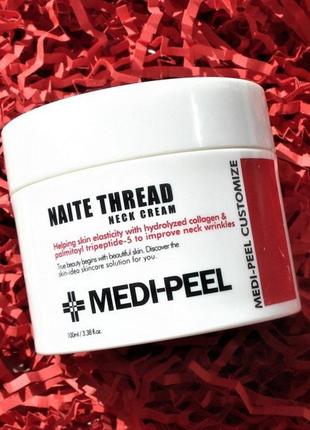 Пептидный крем для шеи и декольте medi-peel naite thread neck cream, 100мл