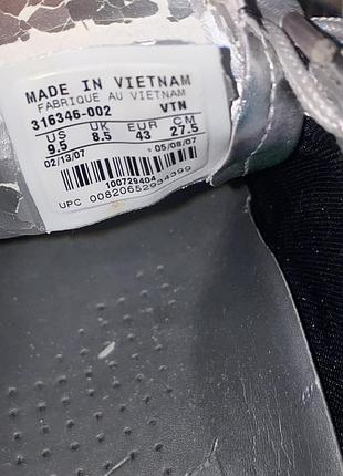 Кросівки nike 6