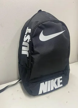 Рюкзак портфель чорний спортивний nike сумка спорт найк