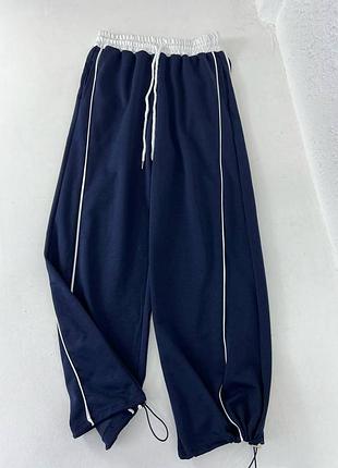 Штани oversize  двохнитка