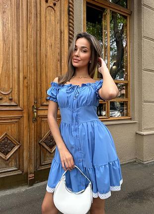 Невероятное изысканное платье | pin. 039