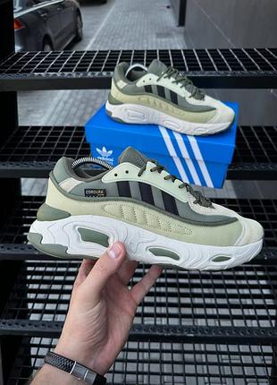 Adidas oznova (cordura)