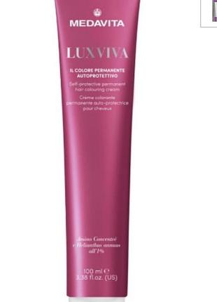 Medavita colore luxviva - стійка крем-фарба
