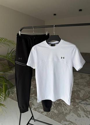 Мужской комплект under armour штаны футболка