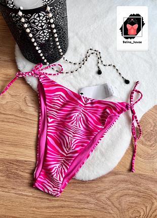Рожеві плавки від купальника від hunkemoller