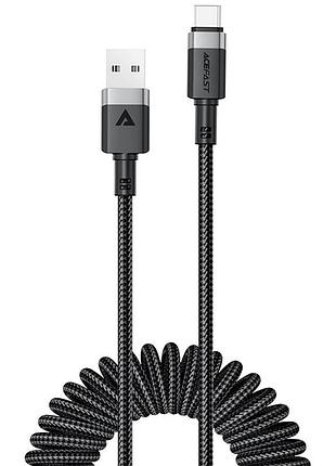 Дата кабель acefast c14-04 usb to type-c 3a (1.2m) black