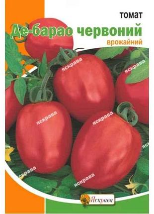 Томат среднерастлый де барао красный макси (10 пачек) 2г тм яскрава