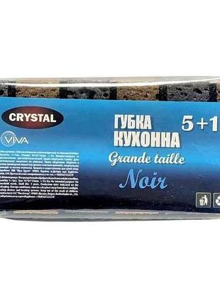 Губки кухонні 6шт піноеэфект noir тм crystal