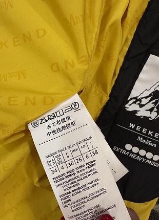 Куртка maxmara weekend