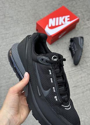 Nike air max pulse total black 8