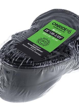 Камера onride classic 26"x1.95-2.125" av 48 (polybag)
