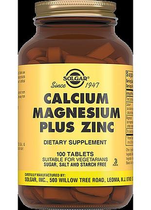Витамины solgar calcium magnesium plus zinc 100 таблеток(254857)
