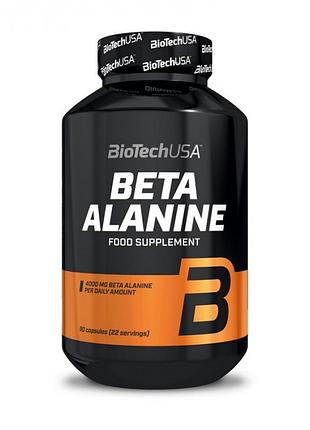 Аминокислота biotech beta alanine (626901)