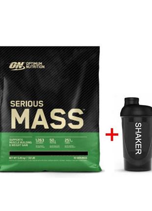 Комплект гейнер optimum nutrition serious mass 5.45 кг ваниль + шейкер в подарок (431799)