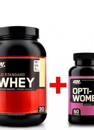 Комплект optimum nutrition 100% whey gold standard 907 г капучино + витамины opti-women 60 капс (771230)