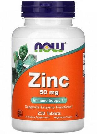 Цинк глюконат now foods zinc для иммунитета, зрения, кожи и здоровья эндокринной системы 50 мг 250 таблеток (103063)