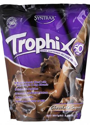Протеин syntrax trophix 5.0 2270 г шоколад (190601)