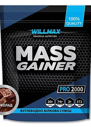 Гейнер willmax mass gainer pro 2000 г шоколад (3567379)
