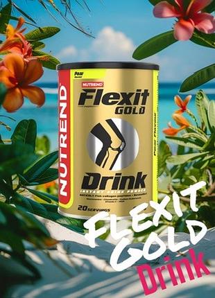 Для суставов и связок nutrend flexit gold drink 400 г груша (720779)