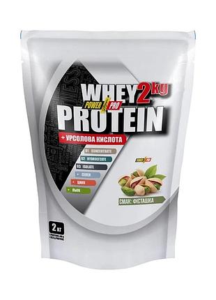 Протеин power pro whey protein 2 кг фисташка (638422)