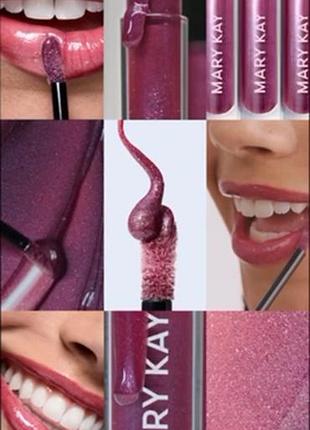 Блиск для губ lilac love мері кей