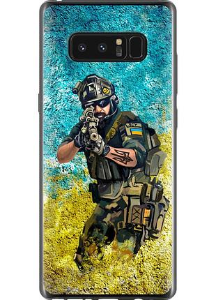 Чохол силіконовий патріотичний на телефон samsung galaxy note 8 воїн зсу "5311u-1020-58250"