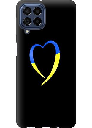 Чехол силиконовый патриотический на телефон samsung galaxy m53 m536b жёлто-голубое сердце "885u-2608-58250"