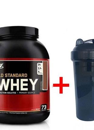 Комплект протеїн optimum nutrition 100% whey gold standard 2.27 кг полуниця-банан + шейкер у подарунок (431703)