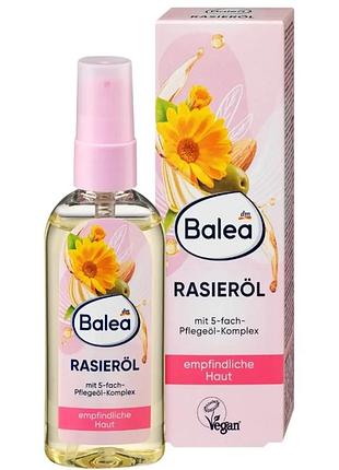 Масло для бритья balea rasieröl для чувствительной кожи с комплексом масел 5-го уровня защиты 100 мл