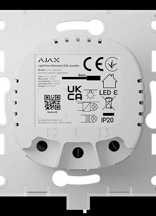 Ajax lightcore (dimmer) [55] (8eu) asp white бездротовий розумний сенсорний димерний вимикач світла