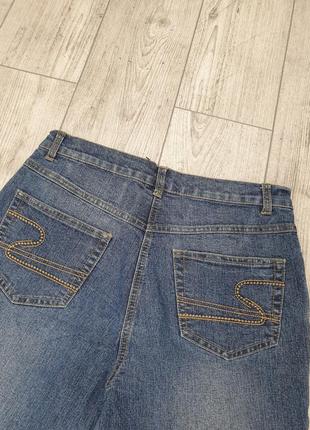 Джинси 7