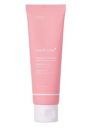 Medicube,крем для обличчя 2